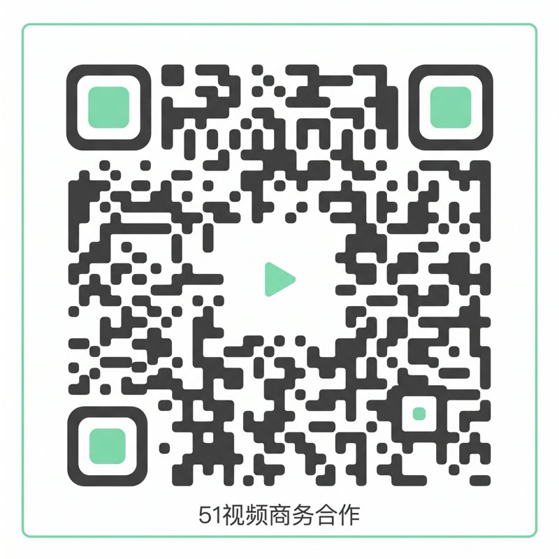 探花